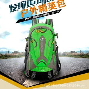 Weysfor 40L Waterproof Climbing Backpack Men Women